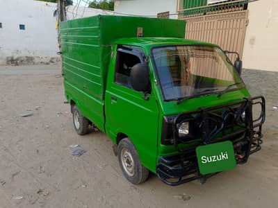 Suzuki Ravi