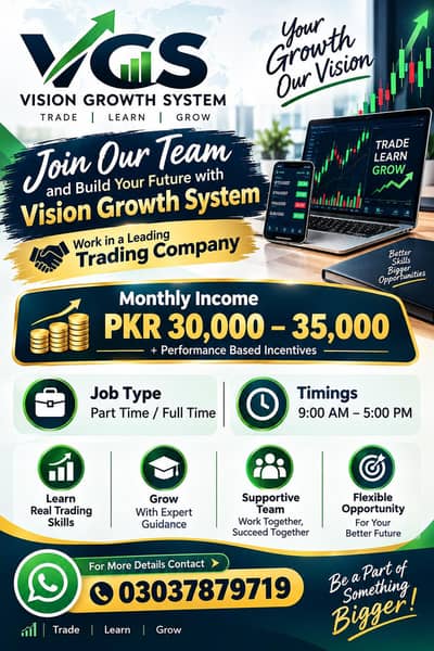 job opportunities
