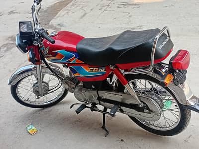APL 2026 only 2000km drive