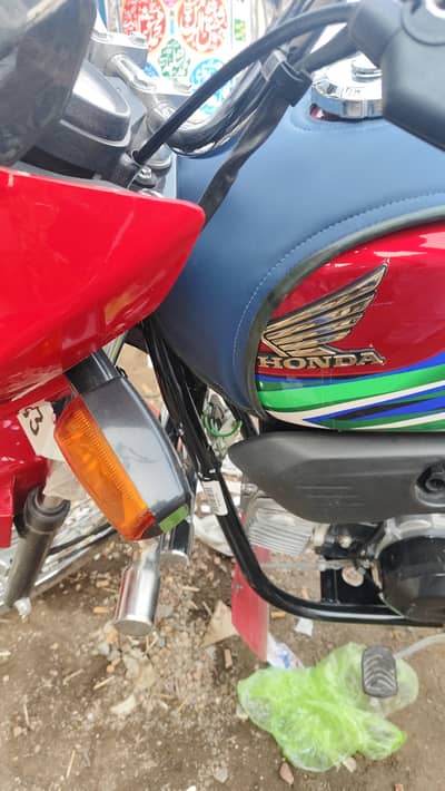 Honda pridor