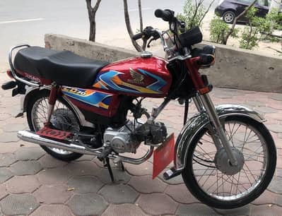 Honda CD 70 call me 0/3/2/1/7/8/1/2/8/0/0