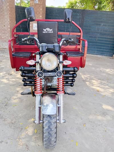 New Asia Loader 150cc (03251804771)