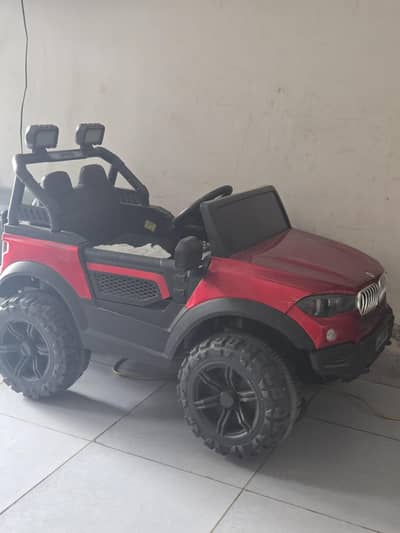 Kids Electric Car