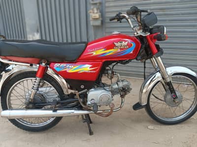 for sale