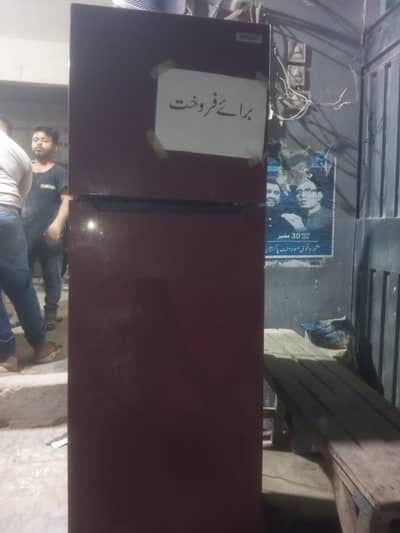 Orient Fridge (Used)