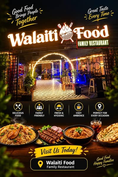 Restaurant for parter ship urgent