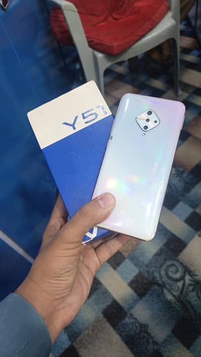Vivo Y51