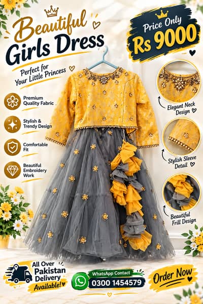 Beautiful Girls Dress for Little Princess – Premium Quality