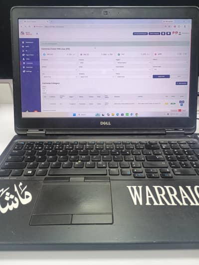 Dell Latitude E5550 Core i5 | 8GB RAM | 250GB SSD | 15.6 Full HD