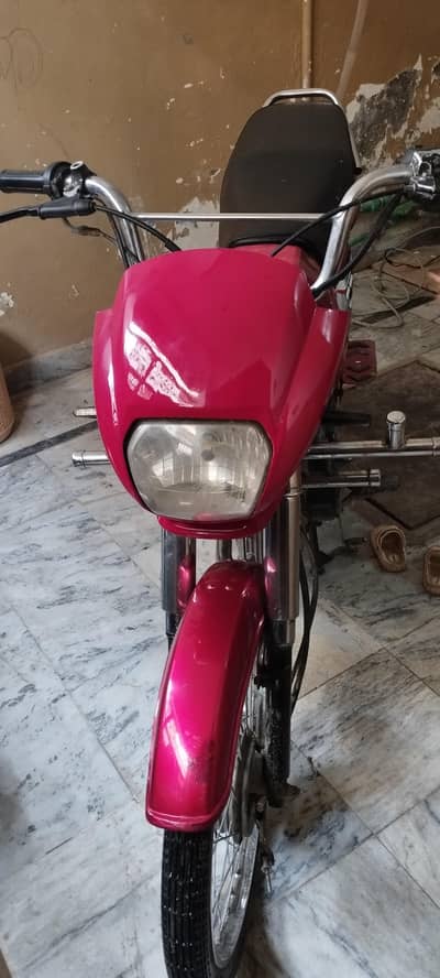 honda cd 70 dream