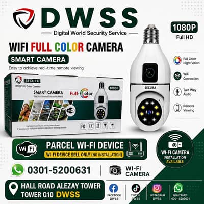Cctv Smart Wifi Camera / CCTV 1080P Full HD Security Camera / Cctv