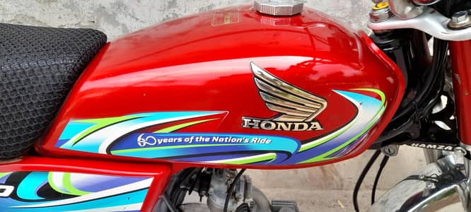 Honda 70cc biometric moky par ho gi