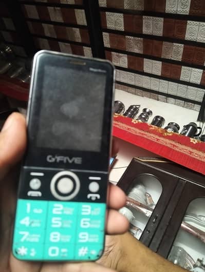 g five