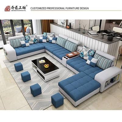sofa luxury