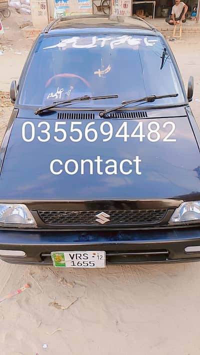 Suzuki Mehran VXR 2012