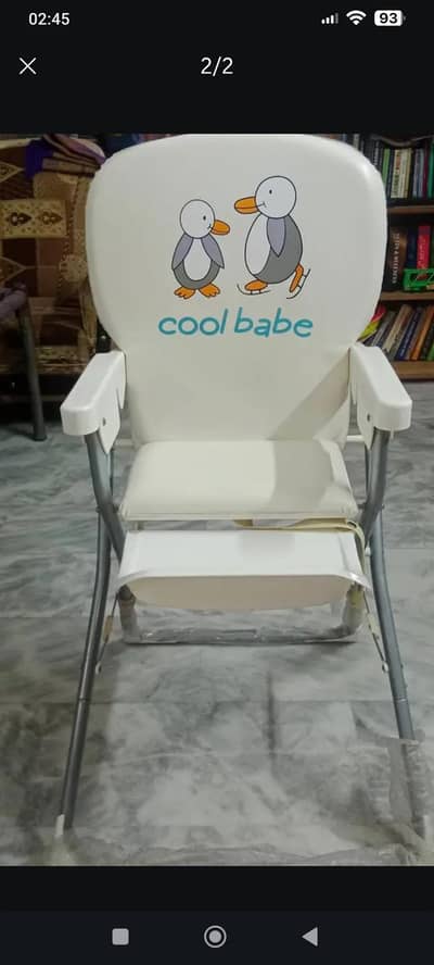 high chair
