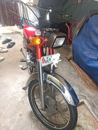 super power red
