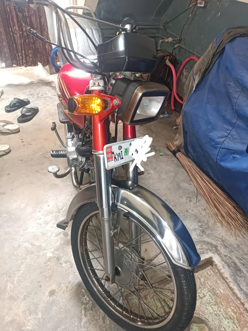 super power red 0