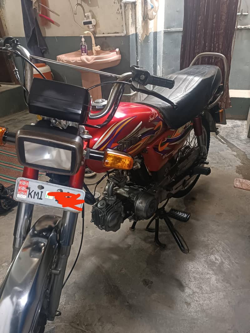 super power red 1