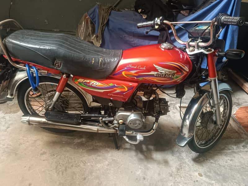 super power red 3