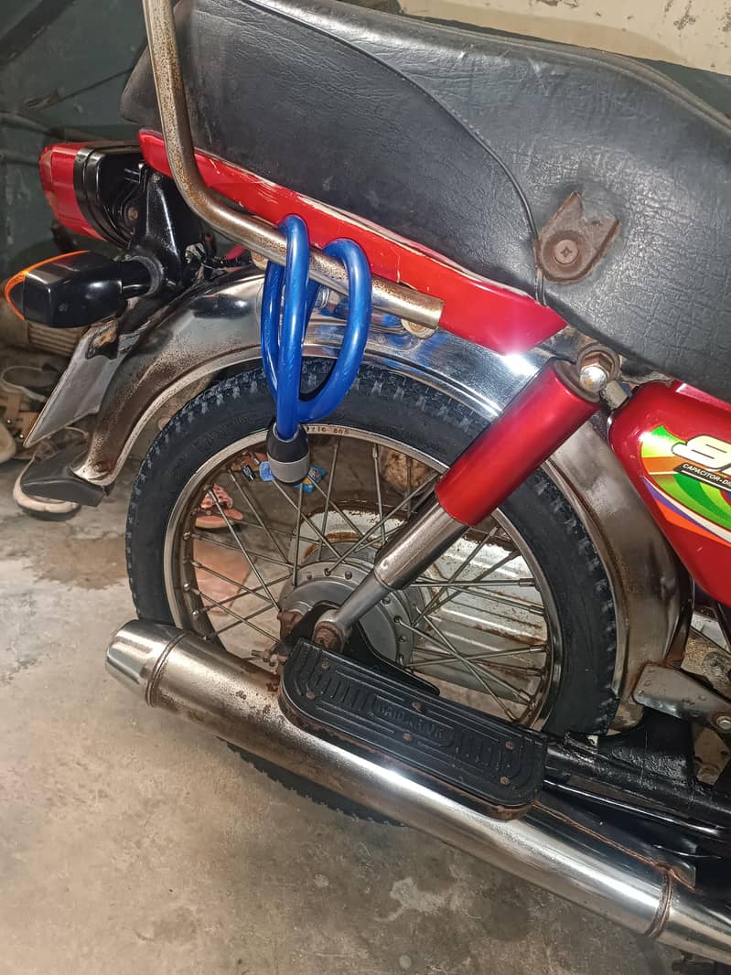 super power red 5
