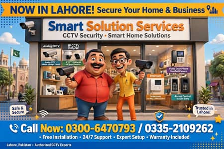 Cctv Cameras And DVR Repairing and Maintenance0300 6470793