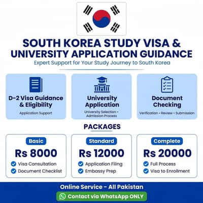 South Korea Study visa D-2 and University Admission Guidance