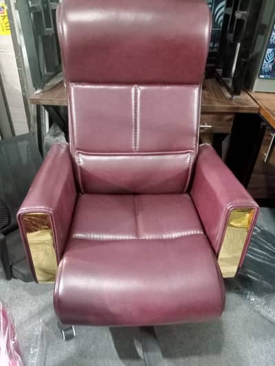 Luxury Executive Office Chair for CEOs - Excellent Condition