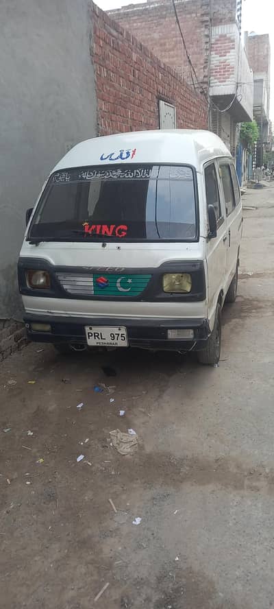 Suzuki Bolan 1986