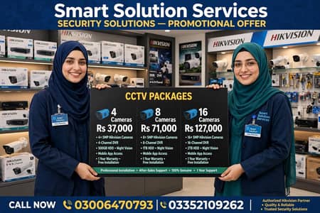 Cctv Cameras repairing and installation03006470793