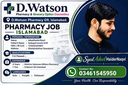 I need a pharmacy job near Rawalpindi Islamabad 4 years medicine