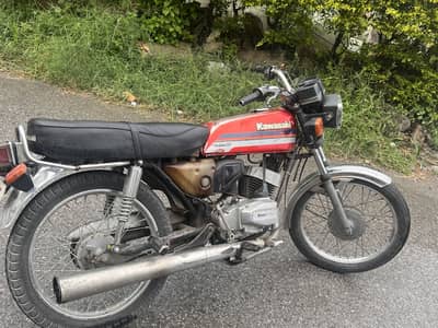 Kawasaki gto 110
