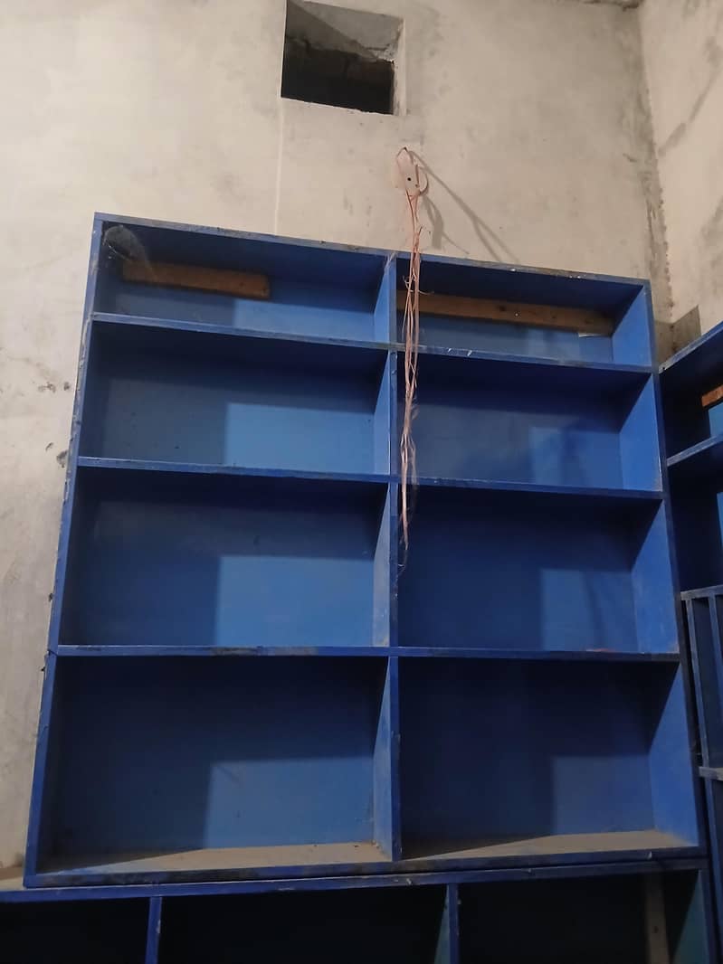 For Sell 2