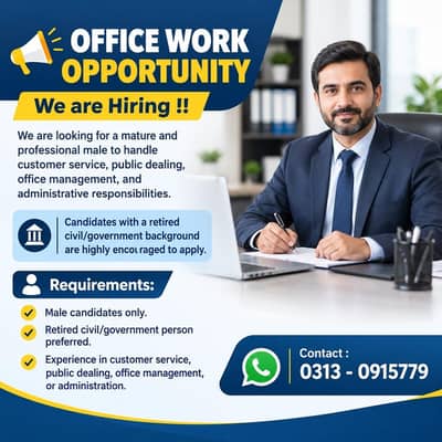 Office Assistant | Male Jobs | Administration Jobs | Office Work