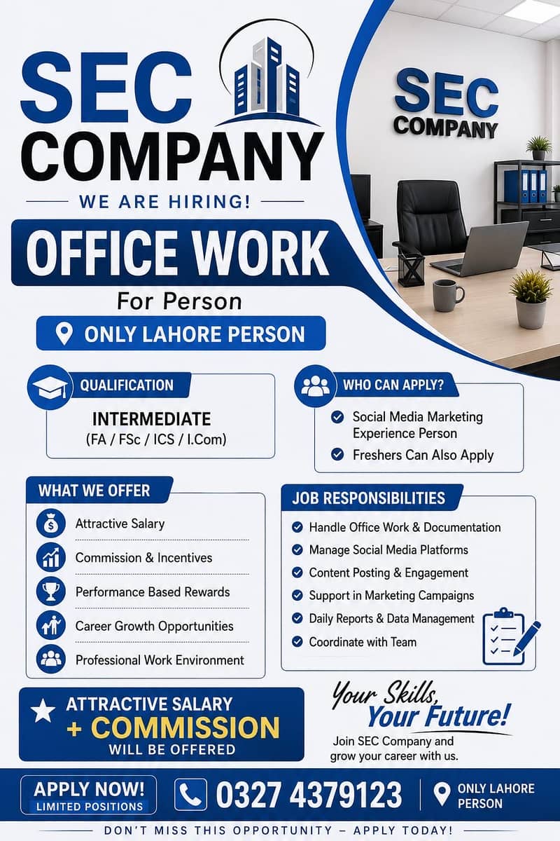 Apply now!!!!! 0