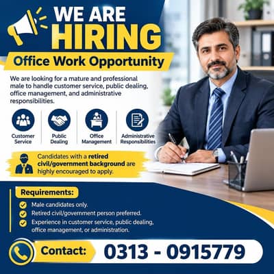 Public Dealing Officer | Office Management | Male Jobs | Office Work