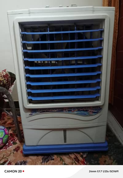 Super General Air cooler
