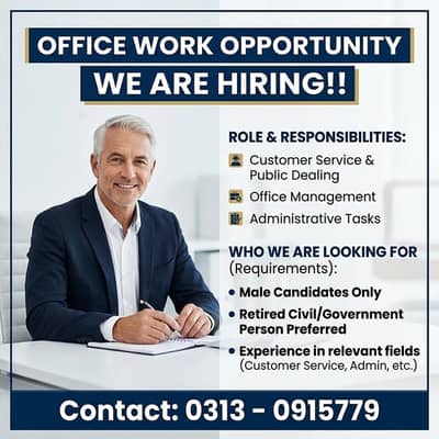 Office Management Staff | Jobs | Customer Dealing | Civil Person