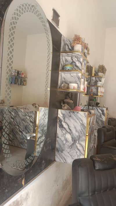 salon setup