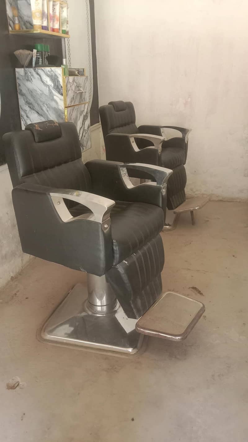 salon setup 5