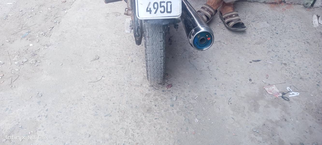 Honda power plus 2