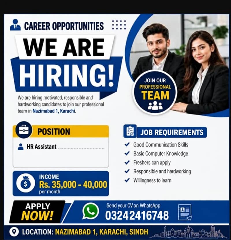 Hiring Now 0
