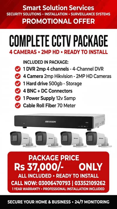 Cctv Cameras repairing and installation03006470793