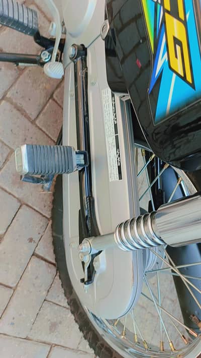 Honda 125 2026 September model