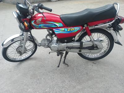 Honda Cd 70