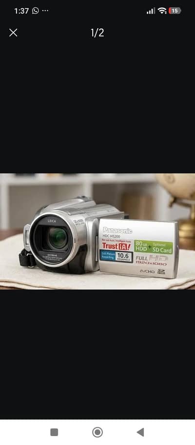 digital video camera