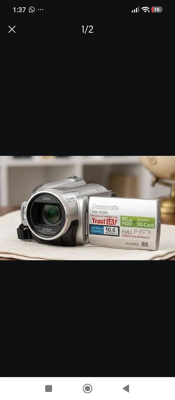 digital video camera 0