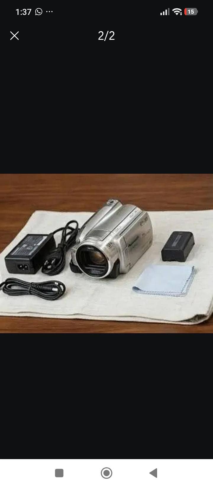 digital video camera 1
