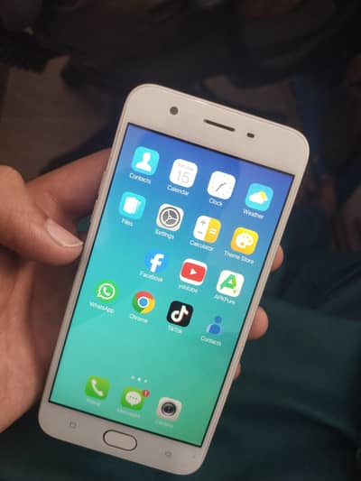 OPPO A57