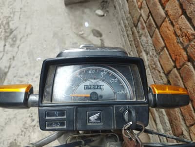 bike for sale